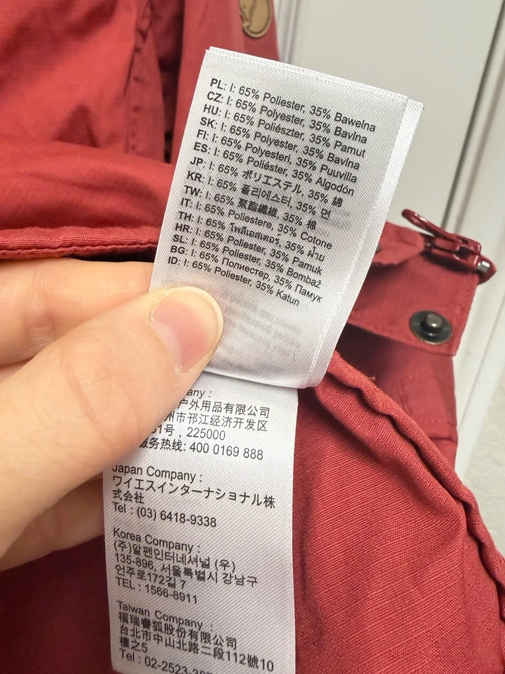 Fjallraven Red Lightweight Hooded Jacket